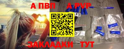 PSILOCYBIN Малоярославец