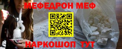 PSILOCYBIN Малоярославец