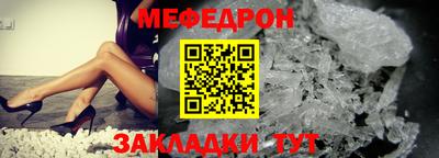 мдпв Малгобек