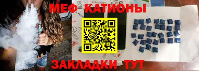 PSILOCYBIN Малоярославец