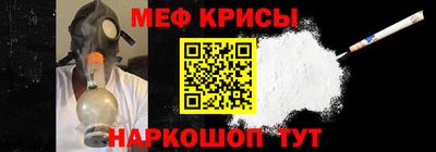 прущие грибы Мариинск