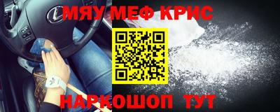 мдпв Малгобек