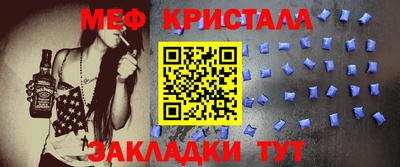 мдпв Малгобек