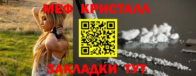прущие грибы Мариинск
