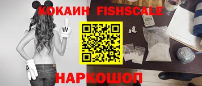 прущие грибы Мариинск