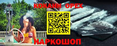 прущие грибы Мариинск