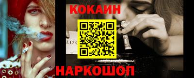 мдпв Малгобек