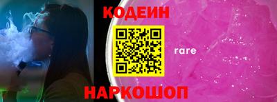 мдпв Малгобек