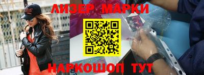 PSILOCYBIN Малоярославец