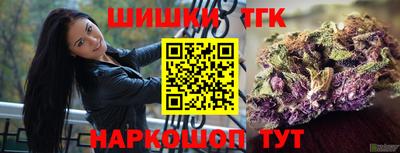 PSILOCYBIN Малоярославец