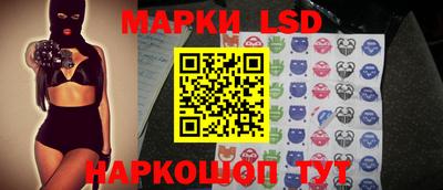 PSILOCYBIN Малоярославец