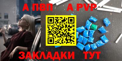 мдпв Малгобек