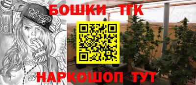 PSILOCYBIN Малоярославец