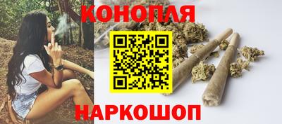 PSILOCYBIN Малоярославец