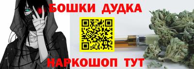 мдпв Малгобек