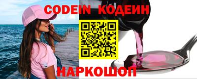 прущие грибы Мариинск