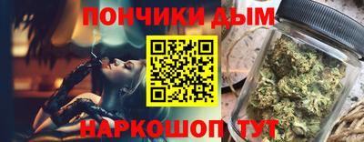 мдпв Малгобек