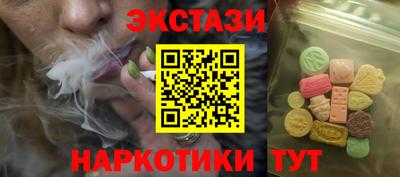 мдпв Малгобек