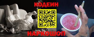 мдпв Малгобек