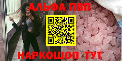 прущие грибы Мариинск