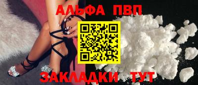 PSILOCYBIN Малоярославец