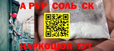PSILOCYBIN Малоярославец
