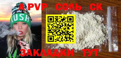 PSILOCYBIN Малоярославец
