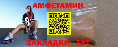мдпв Малгобек