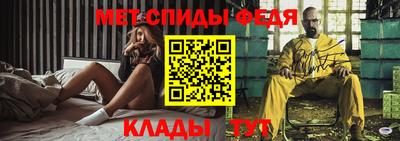 PSILOCYBIN Малоярославец