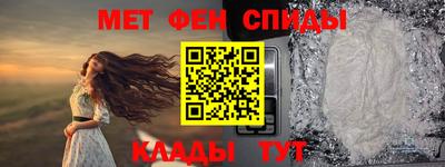 PSILOCYBIN Малоярославец
