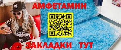 PSILOCYBIN Малоярославец