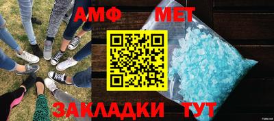 PSILOCYBIN Малоярославец