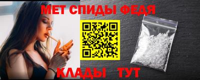 мдпв Малгобек