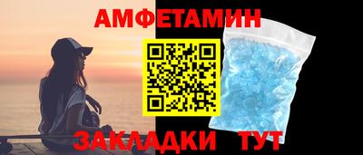 PSILOCYBIN Малоярославец