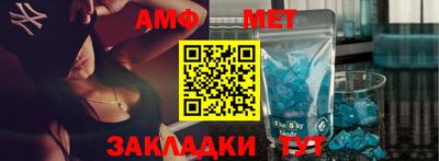 мдпв Малгобек