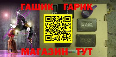 прущие грибы Мариинск