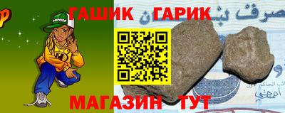 PSILOCYBIN Малоярославец