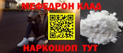 PSILOCYBIN Малоярославец